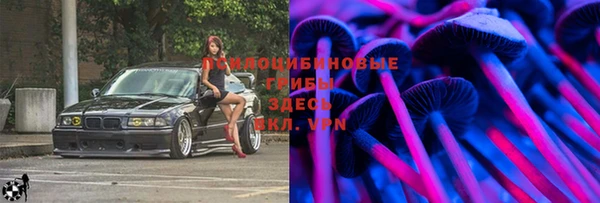 мефедрон VHQ Липки