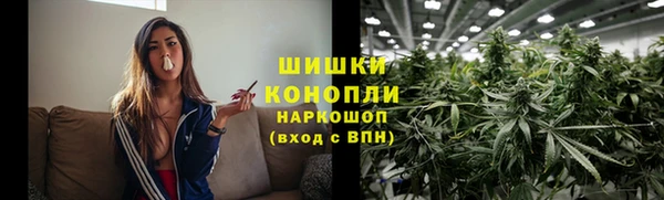 мефедрон VHQ Липки