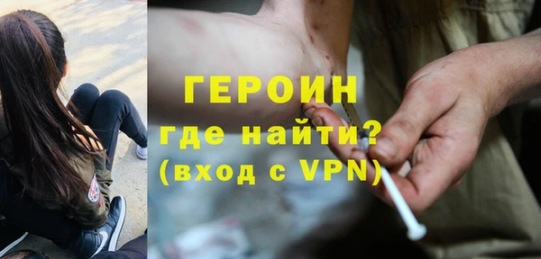дмт Лиски