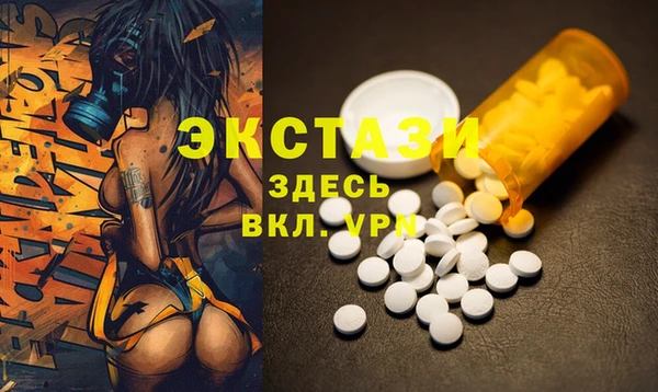 дмт Лиски
