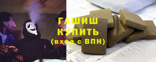 дмт Лиски
