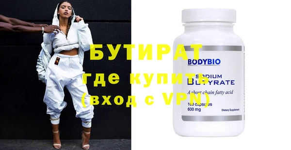 дмт Лиски