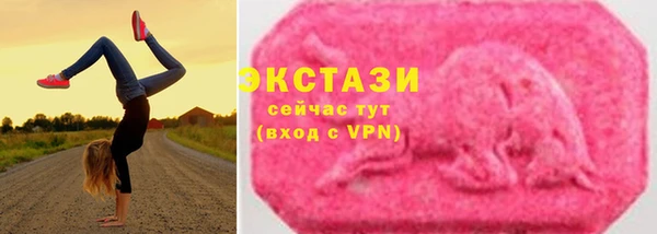 дмт Лиски