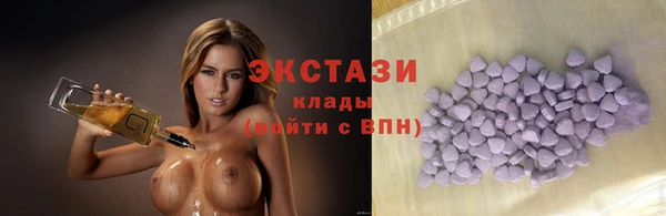 мефедрон VHQ Липки