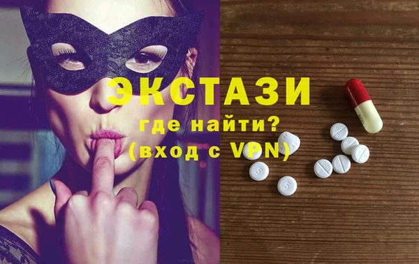 дмт Лиски