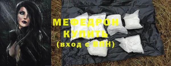 дмт Лиски