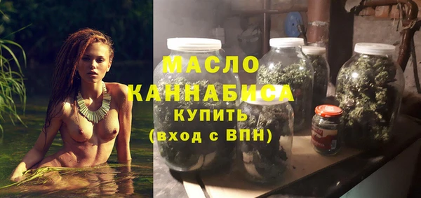 альфа пвп VHQ Лихославль