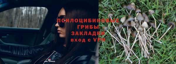 альфа пвп VHQ Лихославль