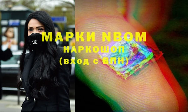 мефедрон VHQ Липки