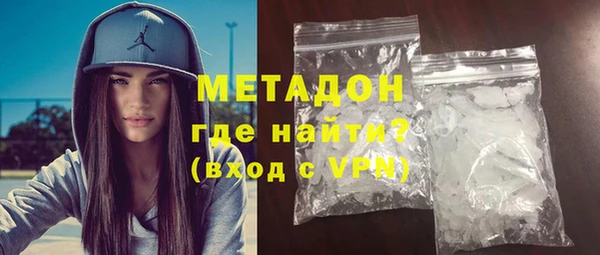 дмт Лиски